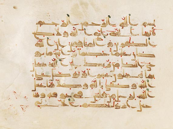  Manuskripte - Kufi-Koran. 6 Pergamentblätter - Autre image