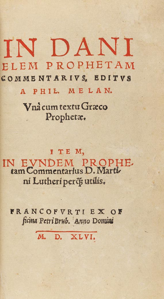 Philipp Melanchthon - In Danielem prophetam commentarius