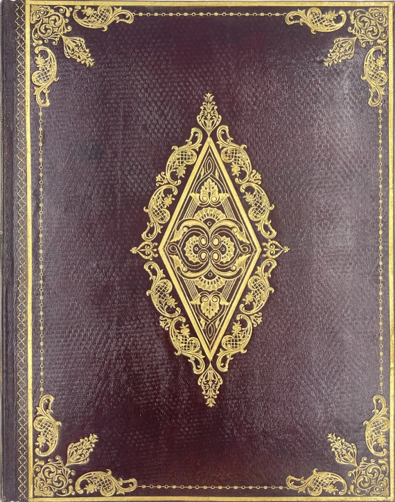 Gotthard Oswald Marbach - Das Nibelungenlied